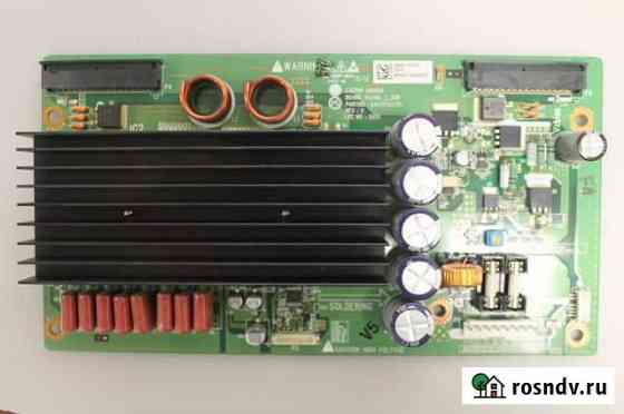 Zsus EAX31742701 Благодарный