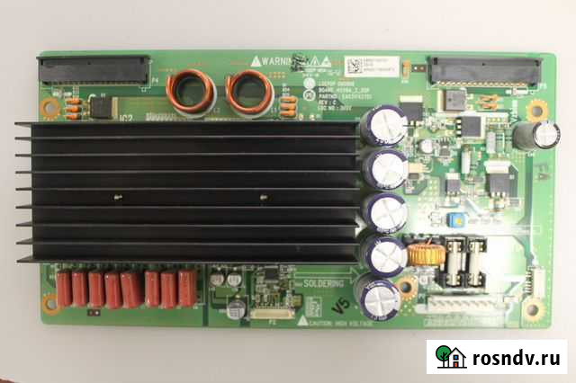 Zsus EAX31742701 Благодарный - изображение 1