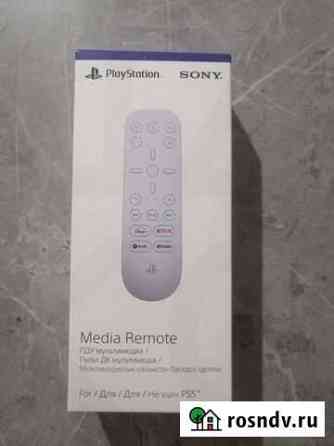 Пульт Д/У для PS5 Волжский