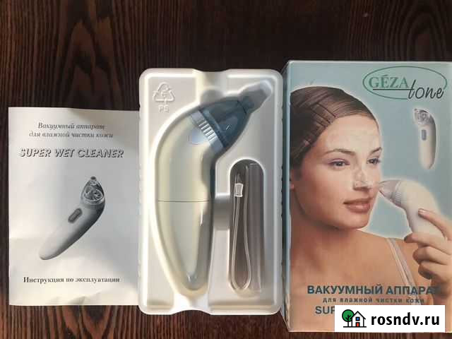 Аппарат для вакуумной чистки кожи Gezatone Тула - изображение 1