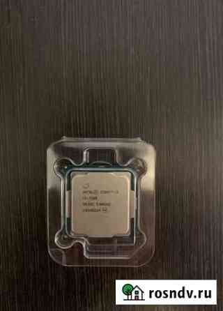 Процессор intel core i3 7100 Воронеж
