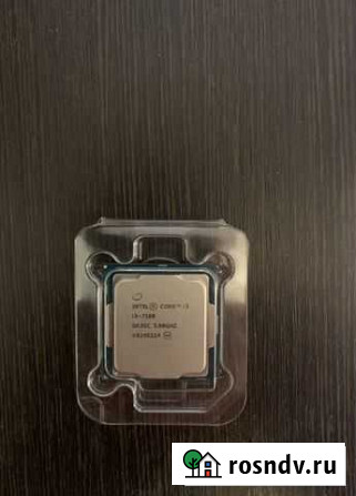 Процессор intel core i3 7100 Воронеж - изображение 1