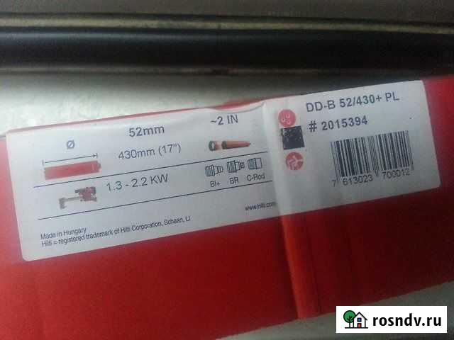 Коронка алмазная для бурения Hilti DD-B 52/430+ PL Владивосток - изображение 1