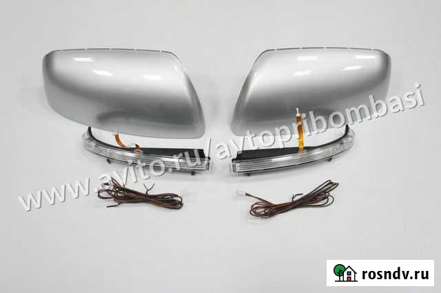 Комплект SE для зеркал Приора, 2110 Снежная корол Самара - изображение 1
