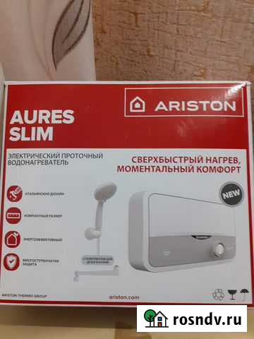 Электрический проточный водонагреватель arisnon Витязево - изображение 1