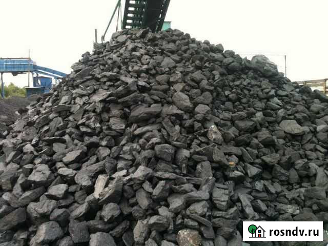 Уголь Бачатский - изображение 1