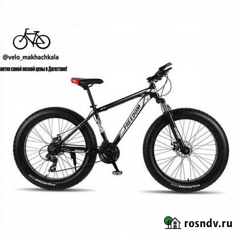 Велосипед Махачкала - изображение 1
