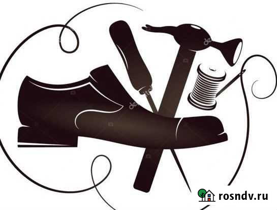 Прошиваю обувь ремонт обуви Иваново - изображение 1