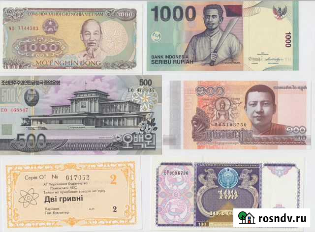 Набор иностранных банкнот 8 штук. UNC Пресс Мытищи - изображение 1