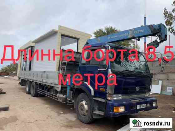 Услуги крана манипулятора Севастополь
