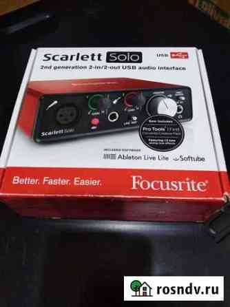 Звуковая карта Focusrite Scarlett Solo 2nd Нелидово