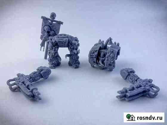 Warhammer 40000 Dreadnought, дредноуты Санкт-Петербург
