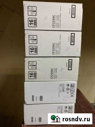 Картридж HP CF259XC оригинал Ростов-на-Дону - изображение 1