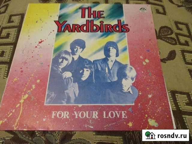 Пластинки лицензия, соцлагерь Великий Новгород - изображение 1