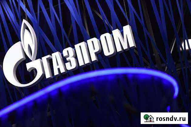 Скидка на топливо Брянск - изображение 1