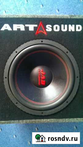 Сабвуфер Псков - изображение 1