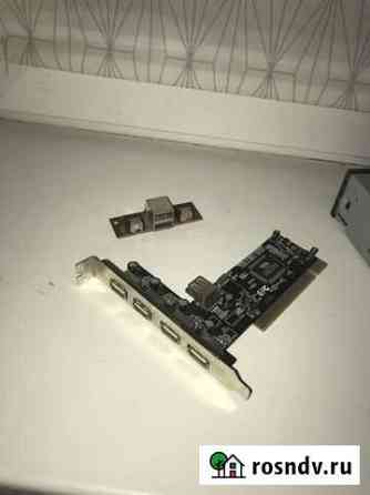 Контроллер usb Ижевск