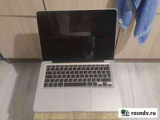Apple MacBook Pro 13 Щёлково
