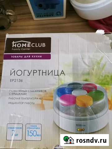 Йогуртница Дубовое - изображение 1