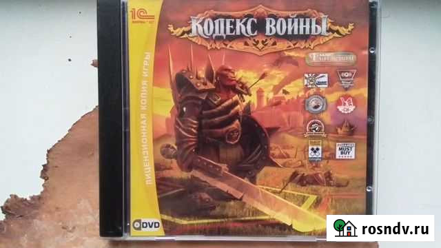 Игра Кодекс Войны Жуковский - изображение 1