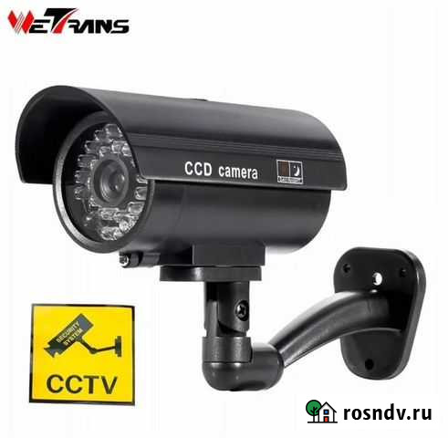 Новая поддельная камера видеонаблюдения Динская - изображение 1