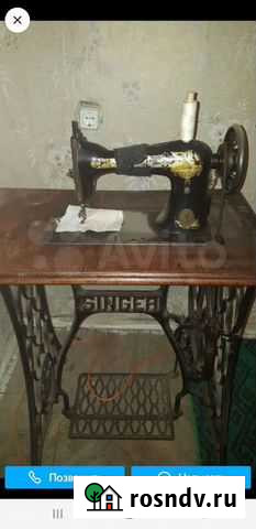 Швейная машина Singer Рославль - изображение 1