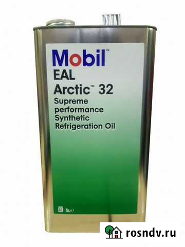 Масло Mobil arctic 32 Дубна - изображение 1