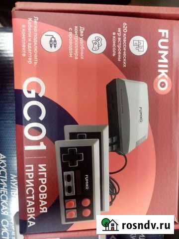 Игровая приставка dendy Абакан - изображение 1