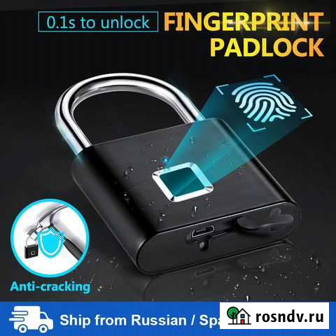 Замок Братск - изображение 1