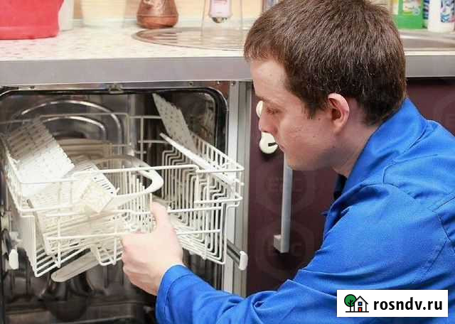 Ремонт посудомоечных машин Санкт-Петербург - изображение 1