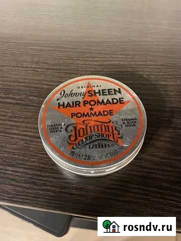 Помада для укладки волос Хабаровск - изображение 1