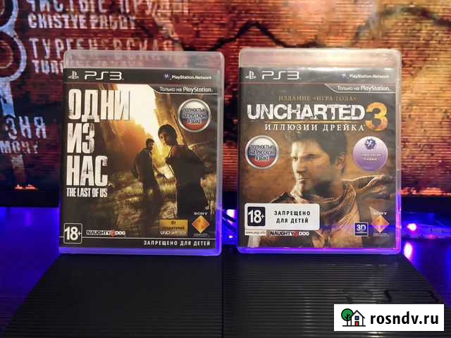 2 диска для PS3 Кировская - изображение 1