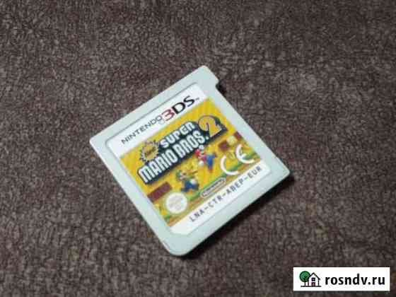 Super Mario Bros 2 3ds игра + кейс Верхнеуральск