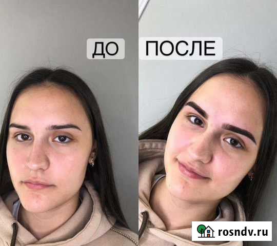 Долговременная укладка бровей Тюмень - изображение 1