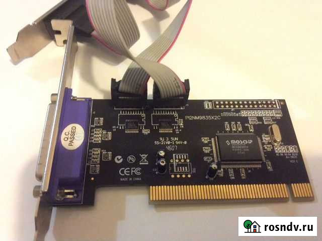 PCI Контроллер LPT и COM Благовещенск - изображение 1