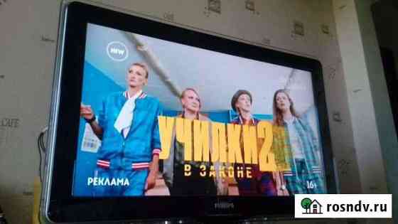 ЖК телевизор Philips (81см(32дюйма) Красный Бор
