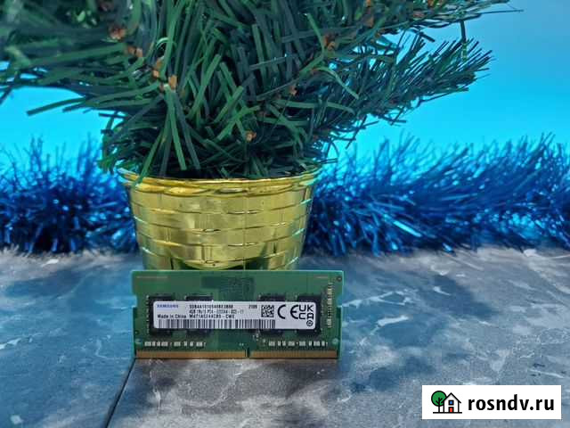 Озу для ноутбука Samsung M471A5244CBO-CTD DDR4 4Gb Уфа - изображение 1