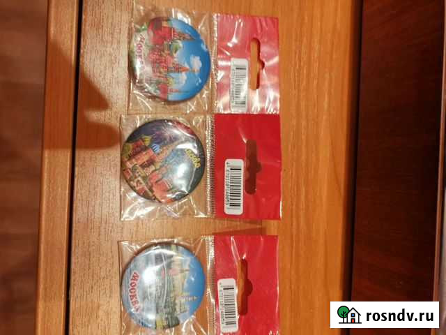 Значок город Москва Чита - изображение 1