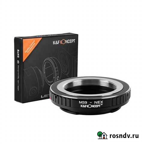 Адаптер для объективов M39 на NEX Кемерово - изображение 1
