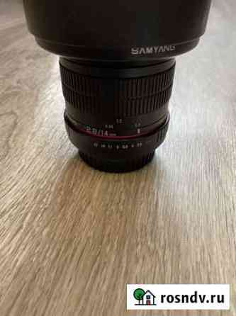 Объектив Samyang 14mm f/2.8 для Canon Челябинск