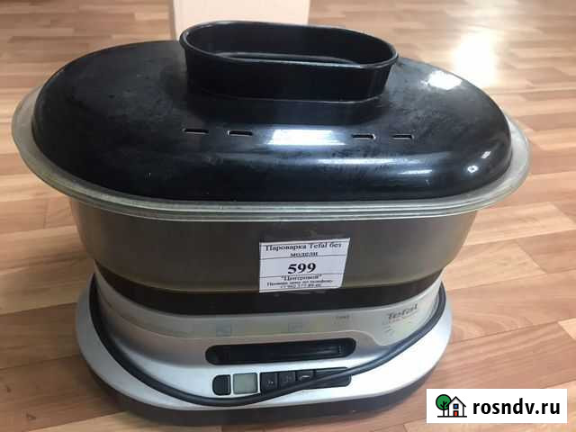 Пароварка Онохой - изображение 1