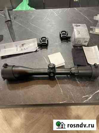 Оптический прицел UTG Leapers 3-9x40 TF2+ Кузнецк