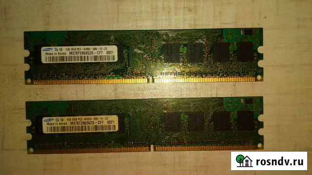 DDR2 2Gb Пенза - изображение 1