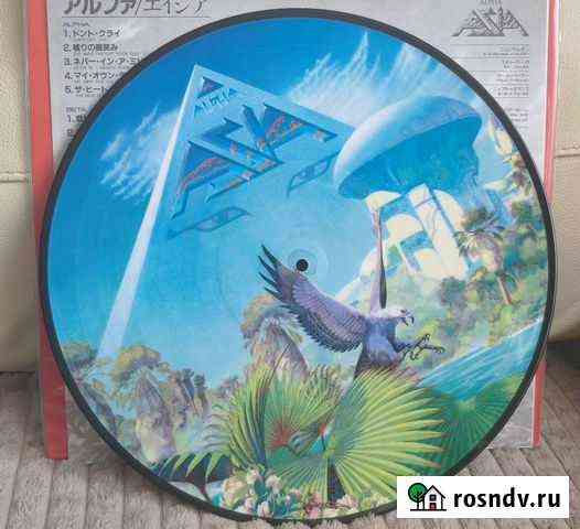 Asia - Alpha, 1983 Japan, Picture Disc Уфа