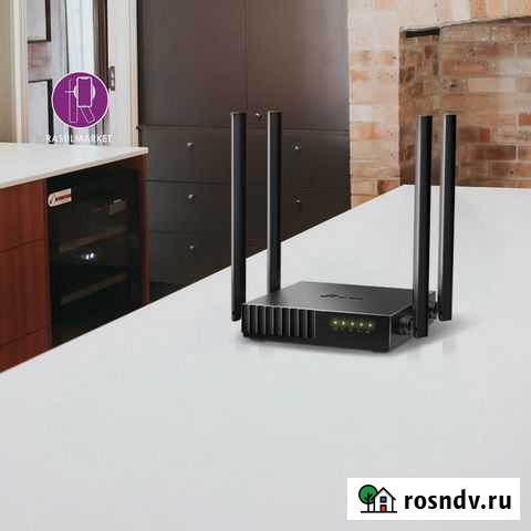 Wi-Fi роутер TP-link Archer Махачкала - изображение 1
