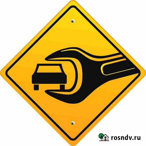 Мелкосрочный ремонт Воронеж - изображение 1