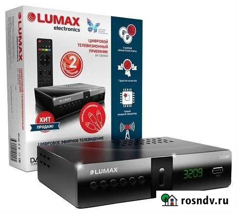 Цифровое телевидение без абонентской платы Чистополь - изображение 1