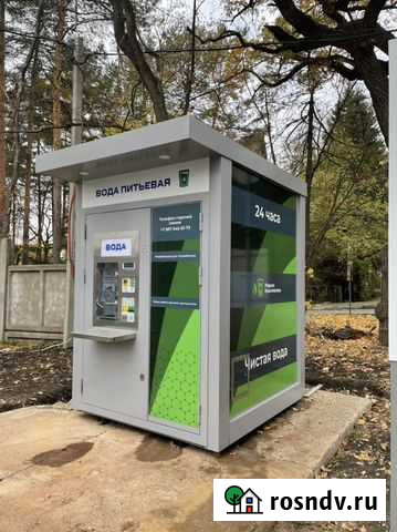 Киоск автомат для воды Уфа - изображение 1