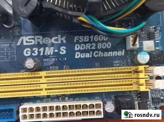 Материнская плата DDR-2, Видеокарта nvidia GeForce Знаменск - изображение 1