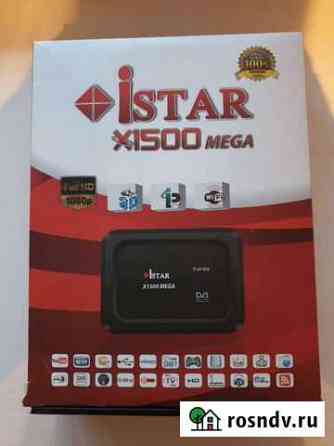 Спутниковая приставка IStar X1500 Mega Саратов